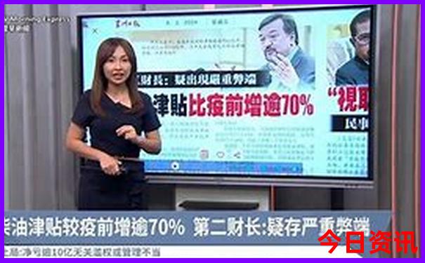 带初中孩子去北京哪里玩比较好