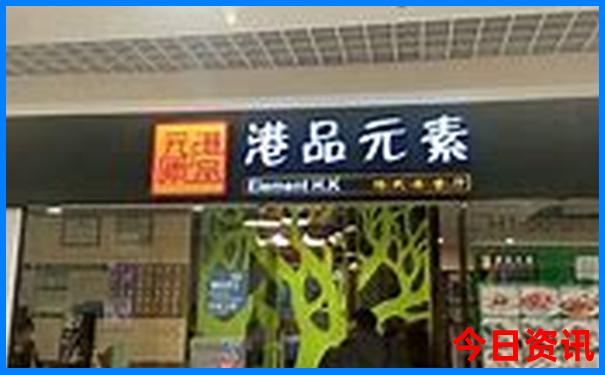 云南省旅游城市排名