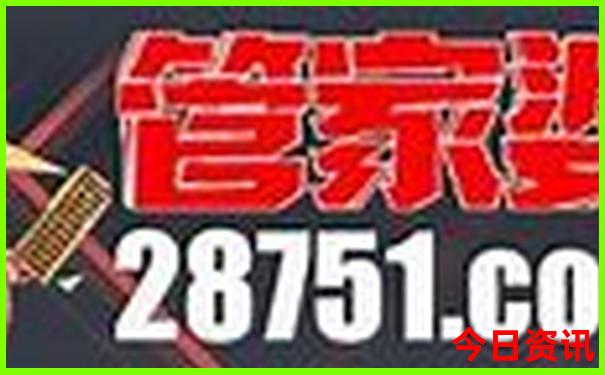 带初中生去北京必看景点