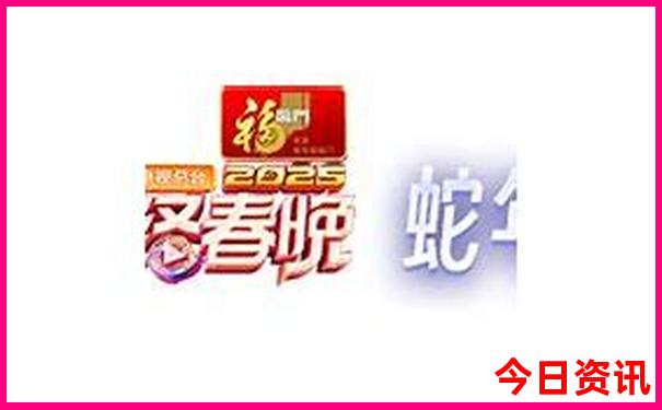 中国最热十大城市
