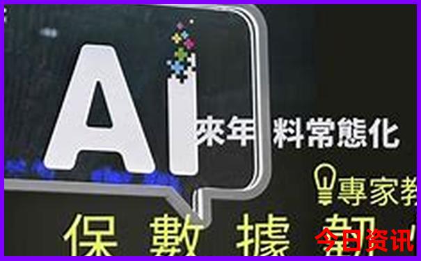 大鳌镇的旅游景点